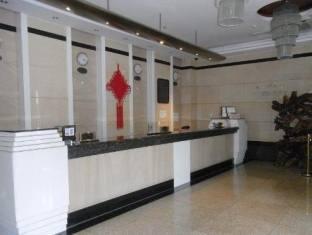 Baigong Hotel Kujlin Kültér fotó